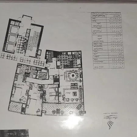 أجنحة ابراج سان استفانو Apartment Alexandria Exterior photo